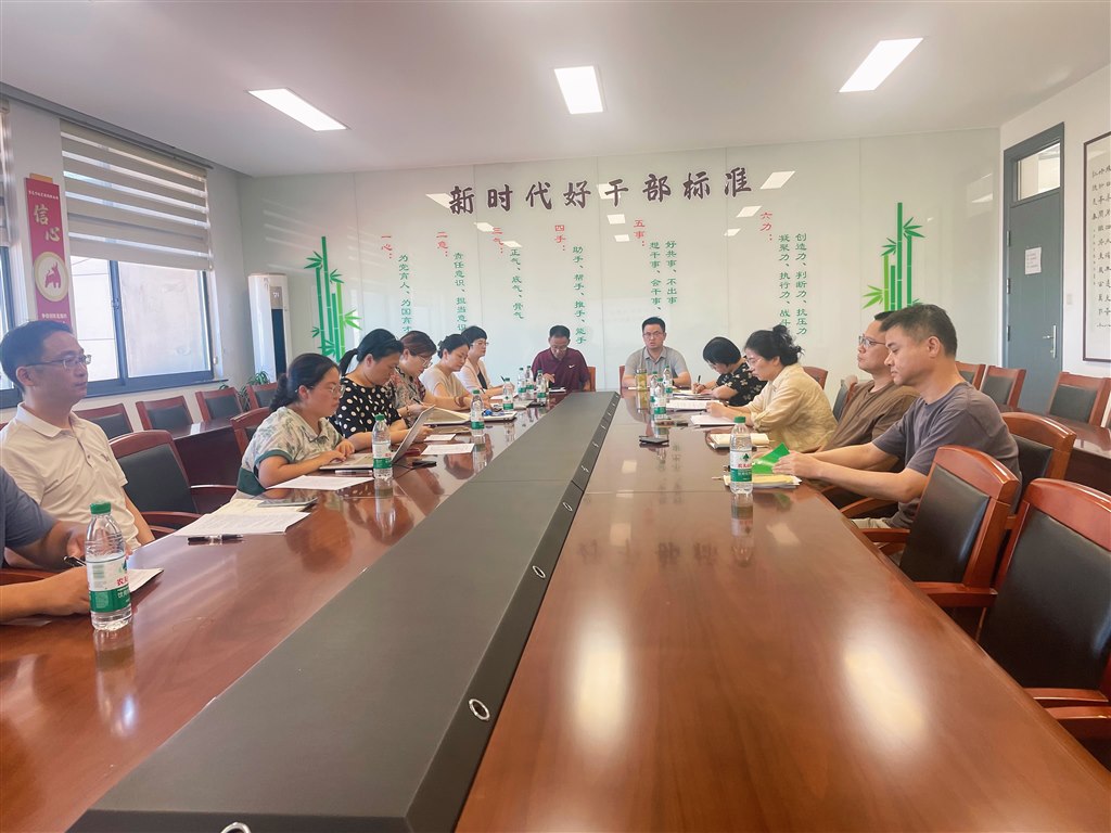 微信图片_20250902145249.jpg