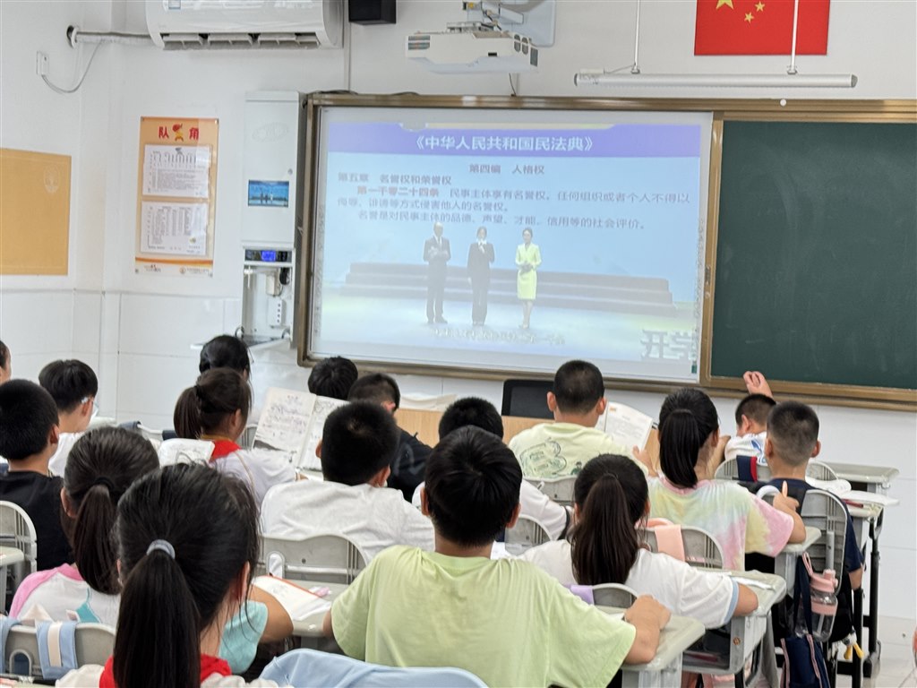 微信图片_20250902170151.jpg