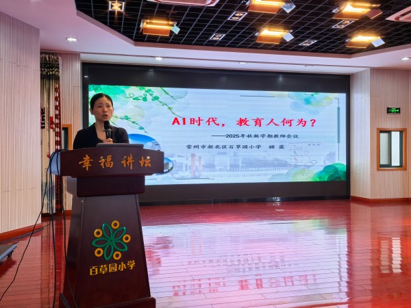 顾校1.jpg 顾校1.jpg