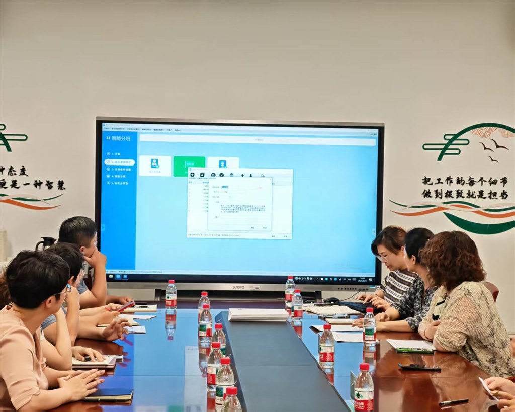 抽签现场1.jpg
