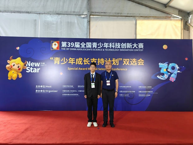 成长计划620.jpg
