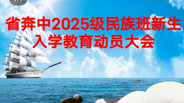 Screenshot_20250902_151606.jpg Screenshot_20250902_151606.jpg