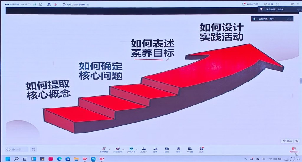 微信图片_20250902164131_26_141.jpg 微信图片_20250902164131_26_141.jpg