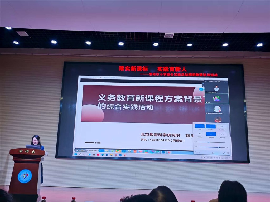 微信图片_20250902164129_24_141.jpg 微信图片_20250902164129_24_141.jpg