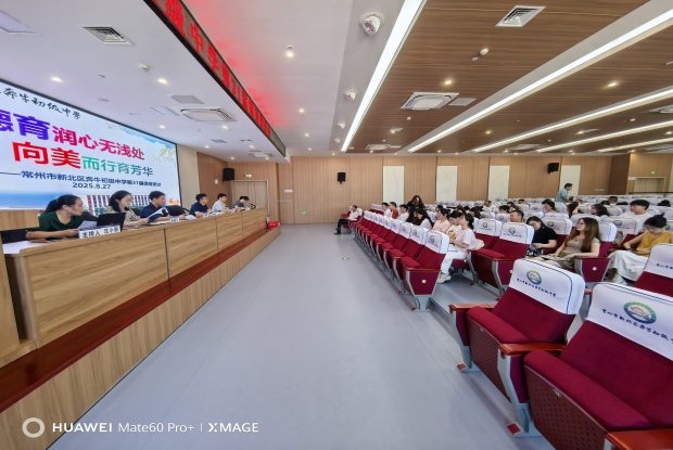 83C38F54040175A63EF888C5D66A71EE_副本.jpg