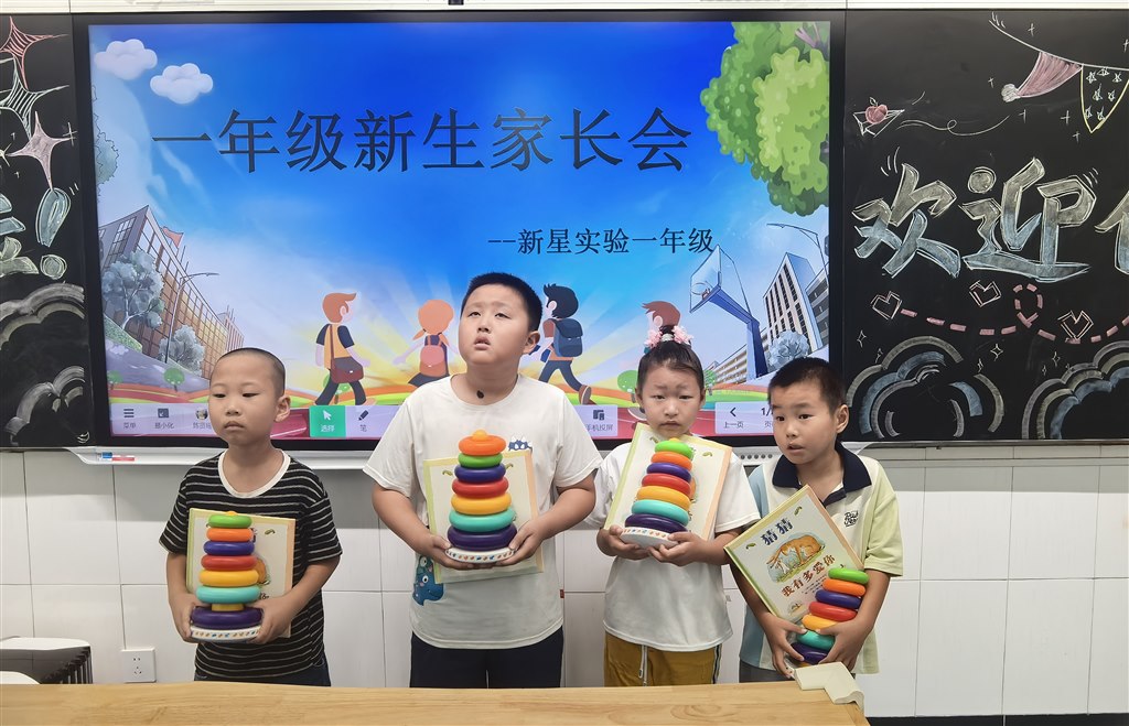 IMG_20250901_095157_edit_741407937346242.jpg IMG_20250901_095157_edit_741407937346242.jpg