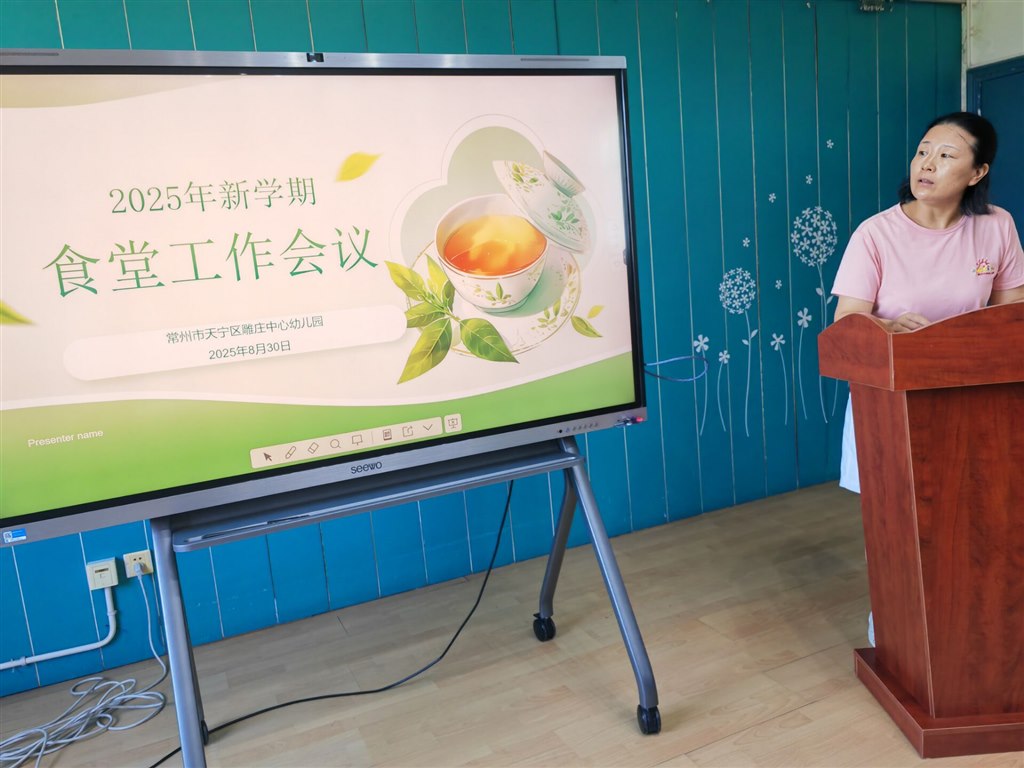 QQ图片20250831105348.jpg