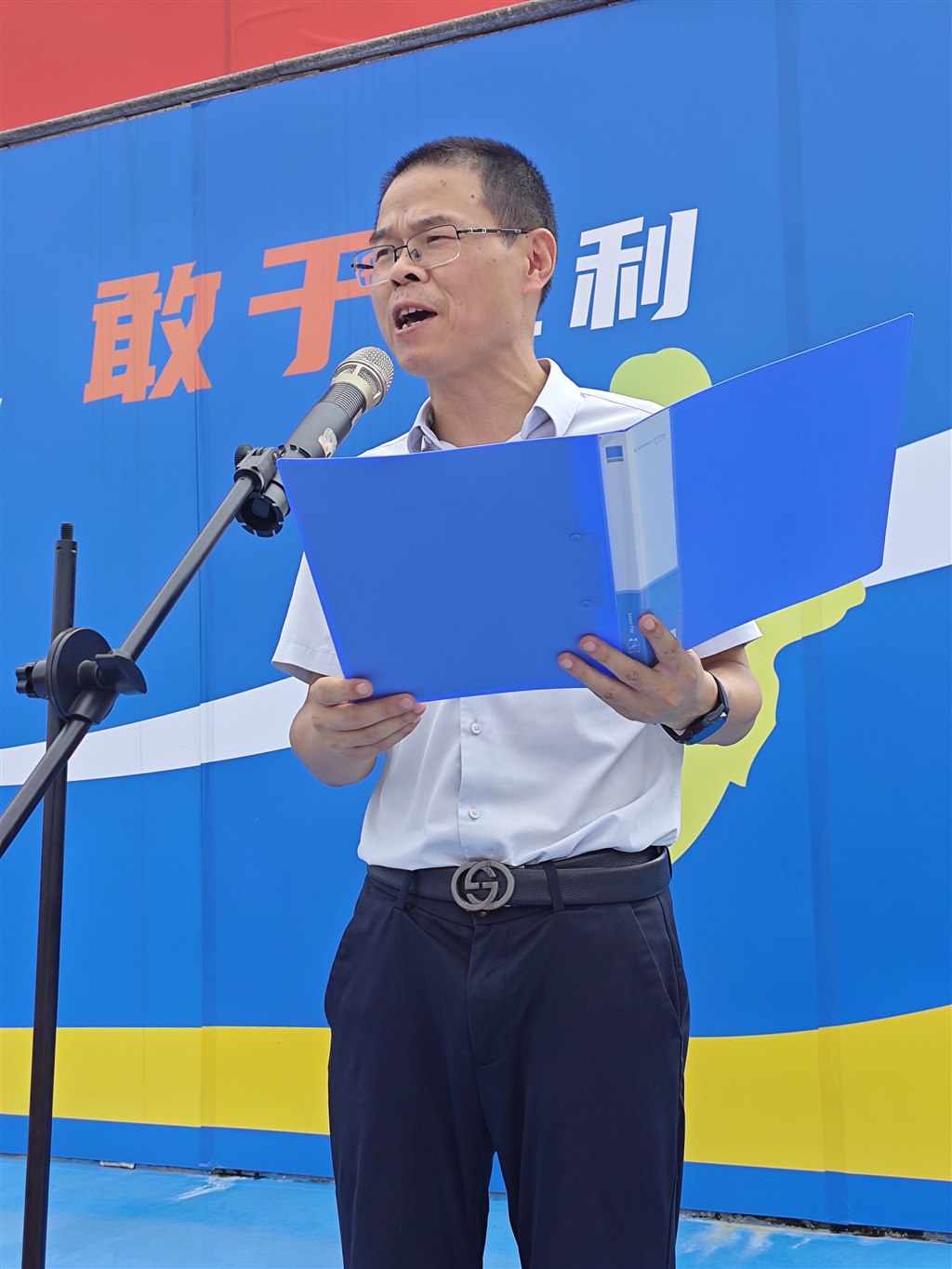 冯校发言.jpg 冯校发言.jpg