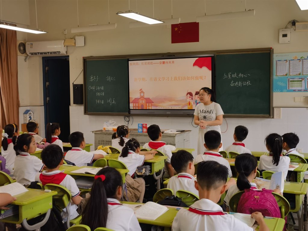 语3.jpg