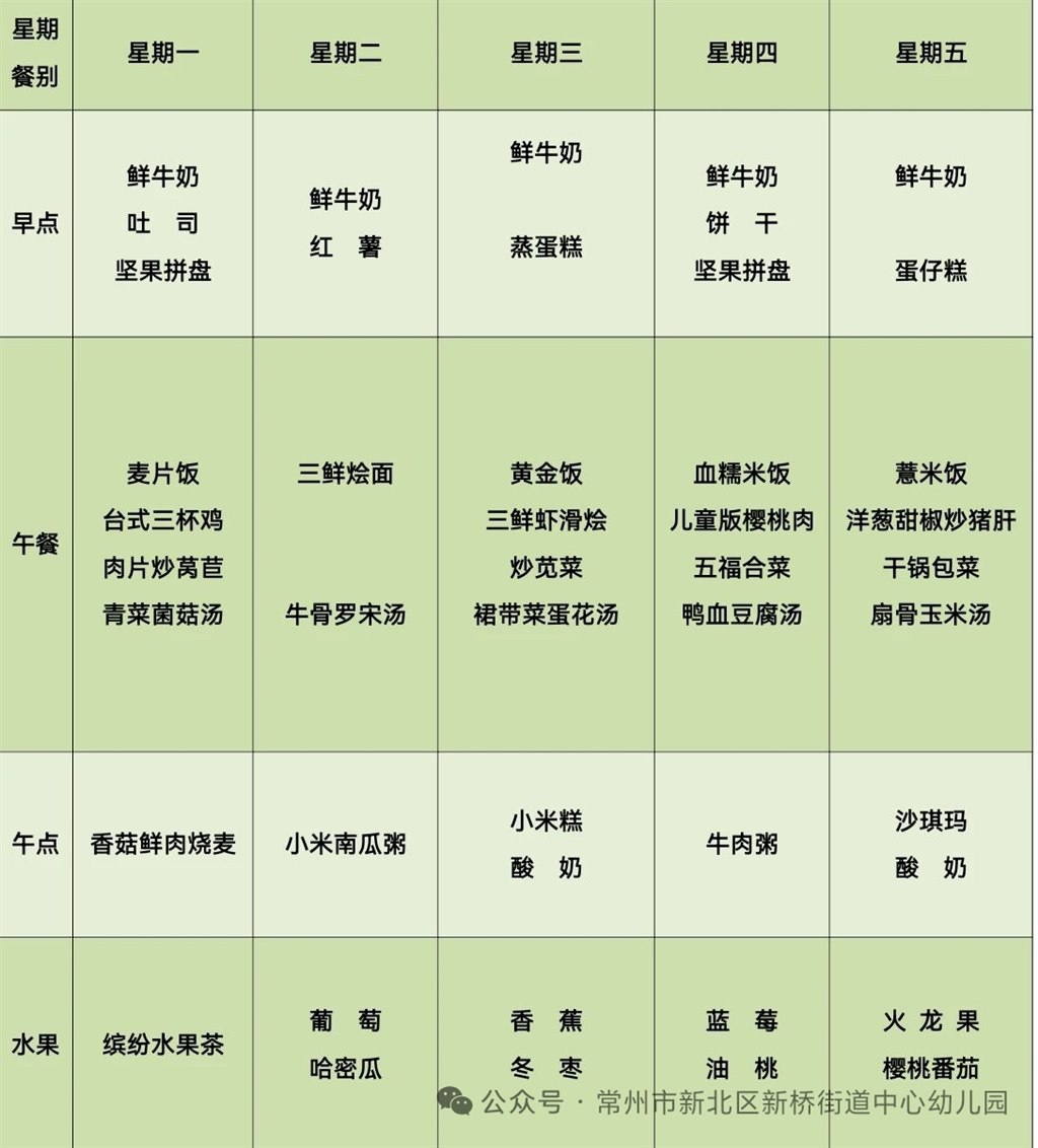 mmexport1756703173843.jpg