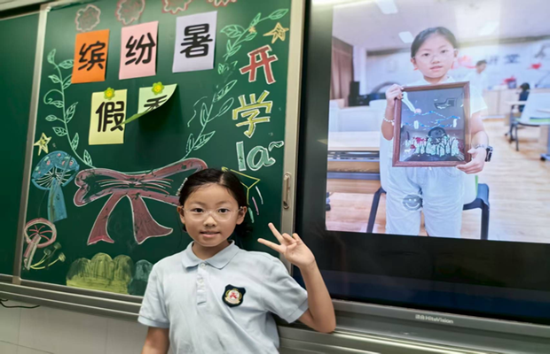 2_副本.png 2_副本.png