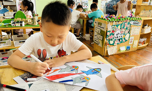 IMG_3619(20250903-103515)_副本.jpg