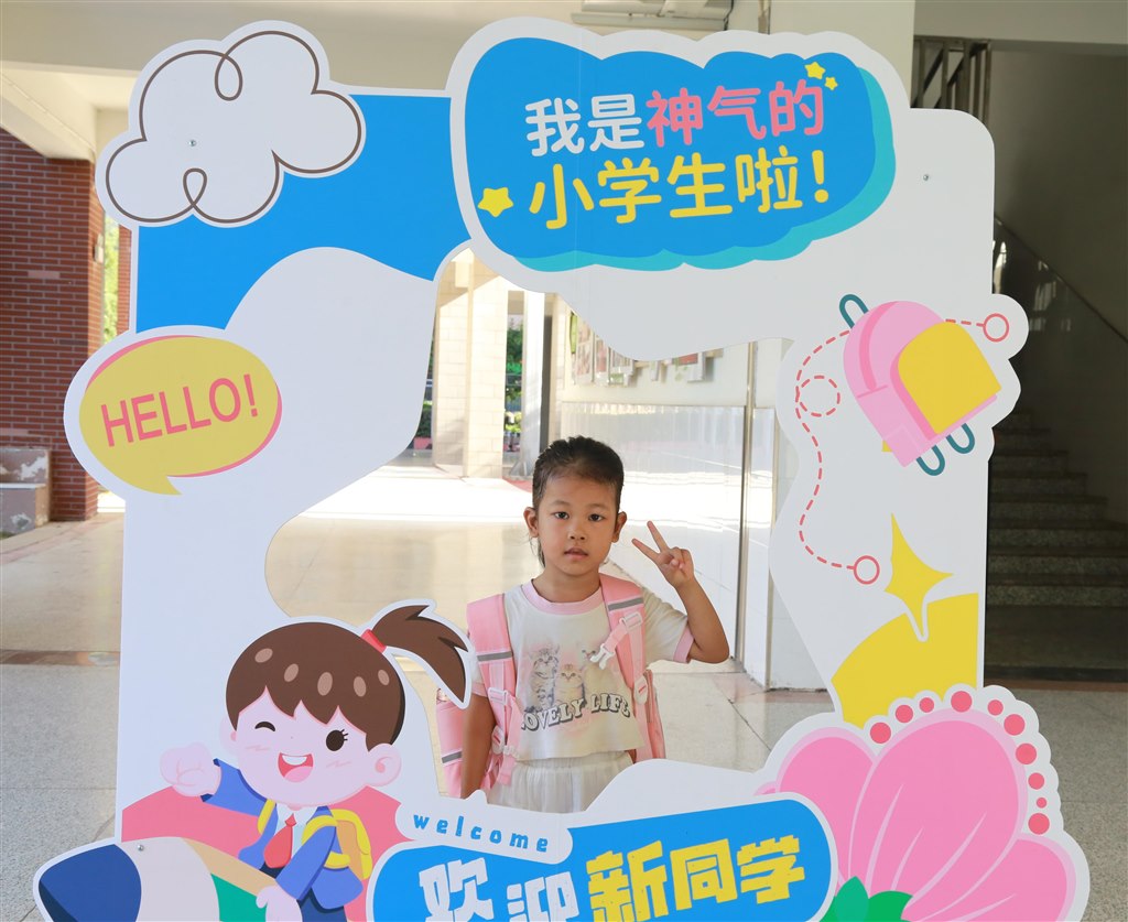 图5.JPG