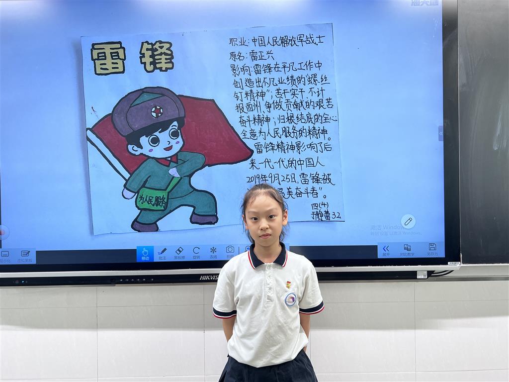 图片5.png