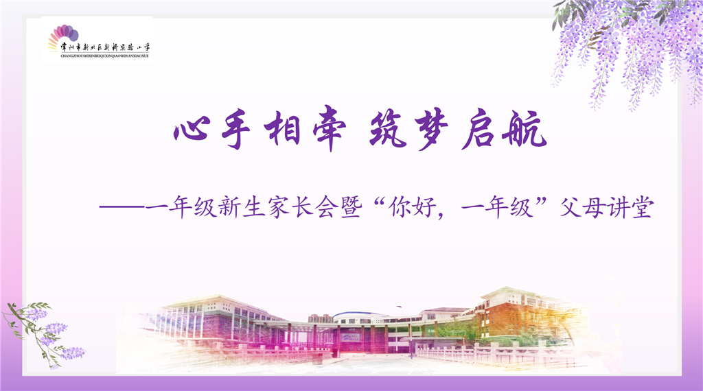图1.png