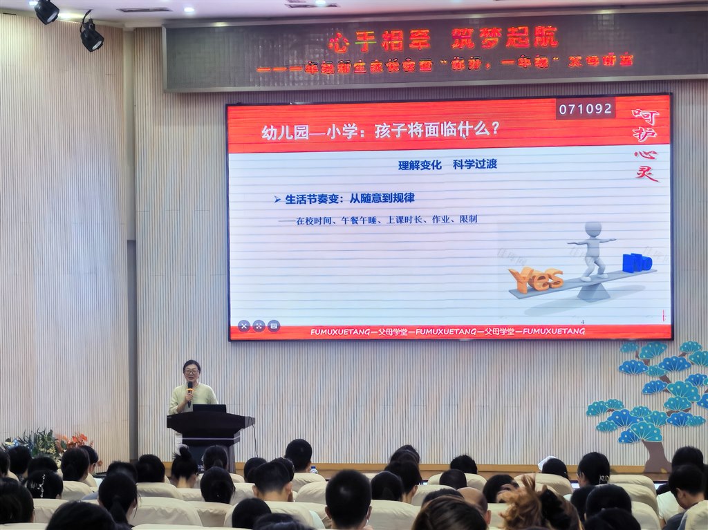 图6.jpg