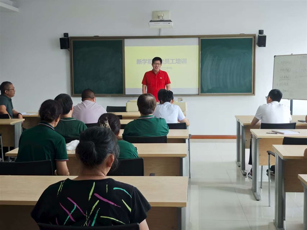 微信图片_20250903164723_8_212.jpg 微信图片_20250903164723_8_212.jpg