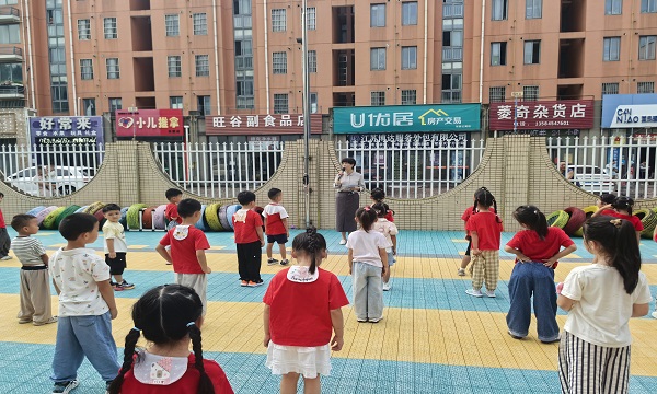 IMG_20250901_091417.jpg