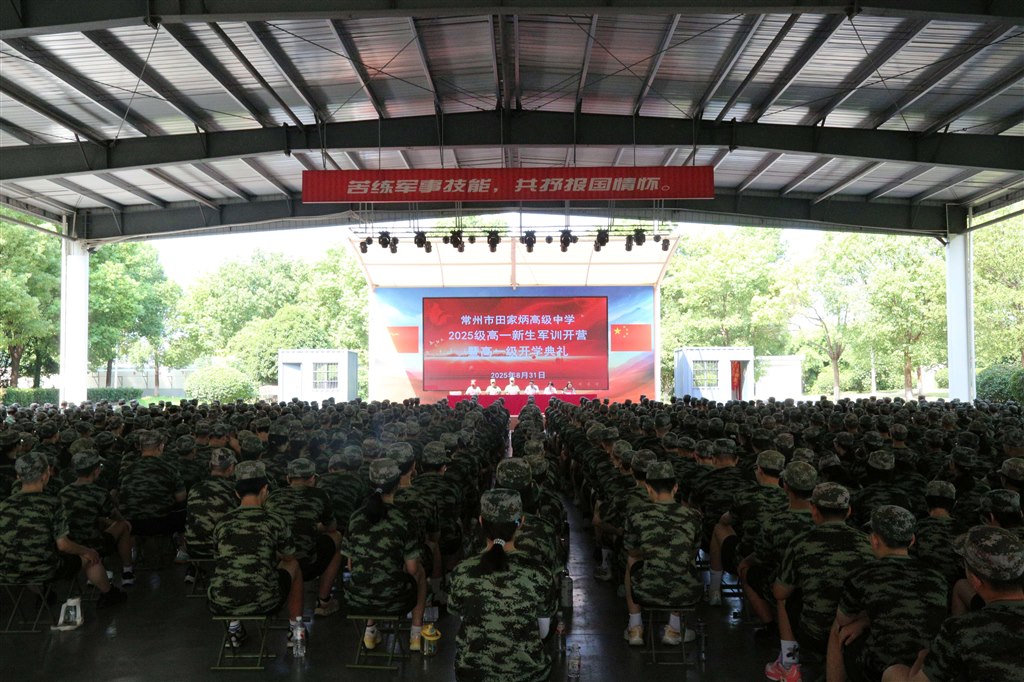 图4.JPG