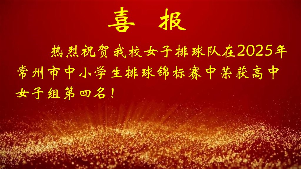 2425defb3b3d0c0c34c24b0794d36f74.jpg