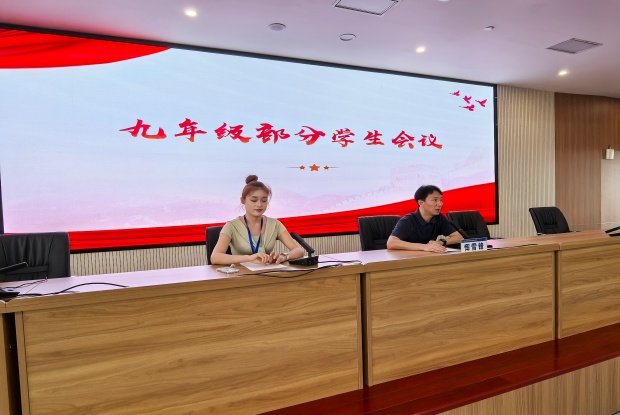 6665976194230ec569a783034488ec8a_副本.jpg