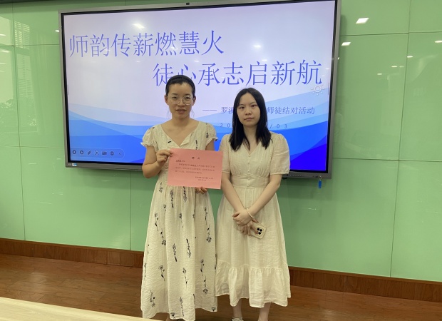 IMG_7312.JPG IMG_7312.JPG