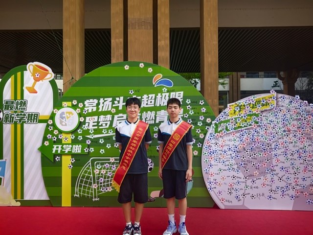 Image_1756723943189.jpg