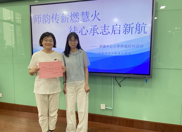 IMG_7313.JPG IMG_7313.JPG