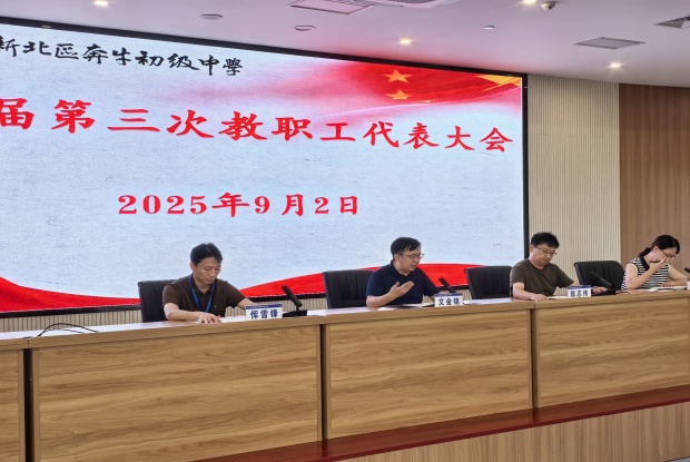 c0640d9c296b9107f7979609a45dc2eb_副本.jpg