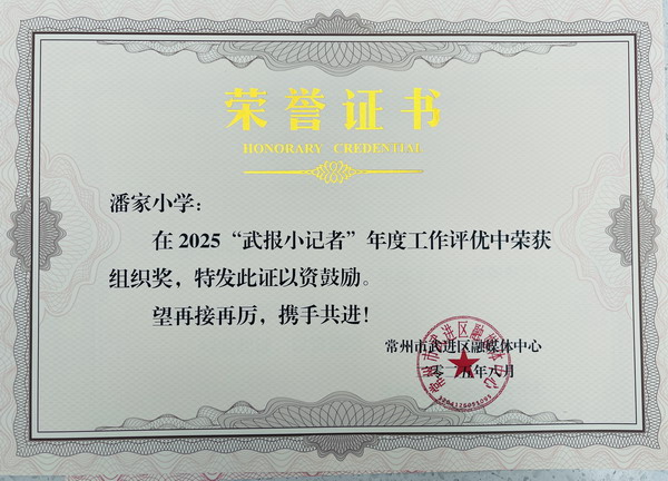 2025-08-22 140813.jpg