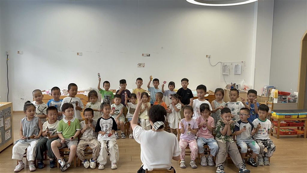 QQ图片20250905130153.jpg QQ图片20250905130153.jpg