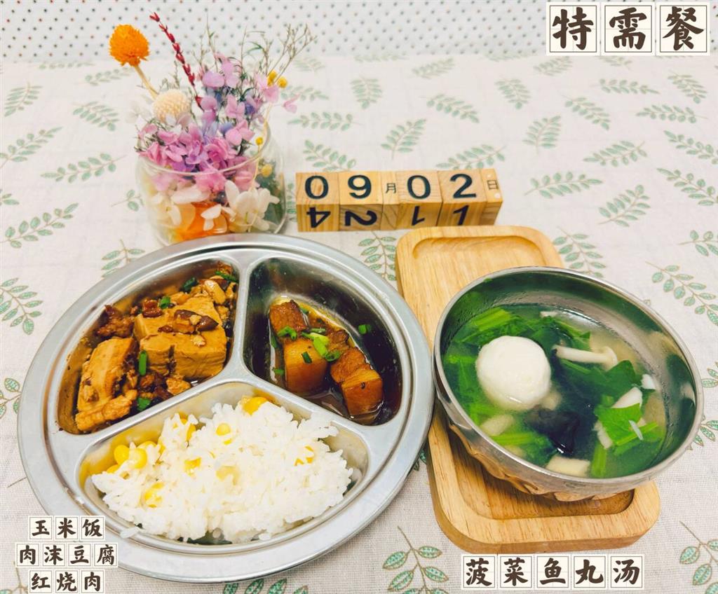 4c9ab9622c583e8fd022c35205f7b502_720.png 4c9ab9622c583e8fd022c35205f7b502_720.png