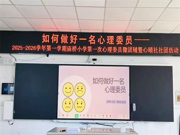 微信图片_20250905145410.jpg 微信图片_20250905145410.jpg