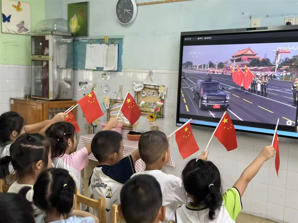 微信图片_20250905185218_8_12.jpg 微信图片_20250905185218_8_12.jpg