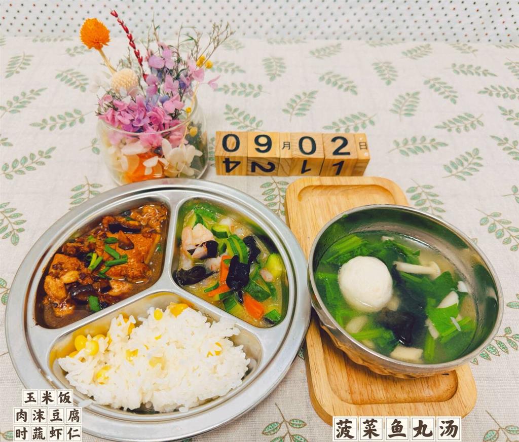 08f45598a2108af5fa8c7d5283e8a2f6_720.png 08f45598a2108af5fa8c7d5283e8a2f6_720.png