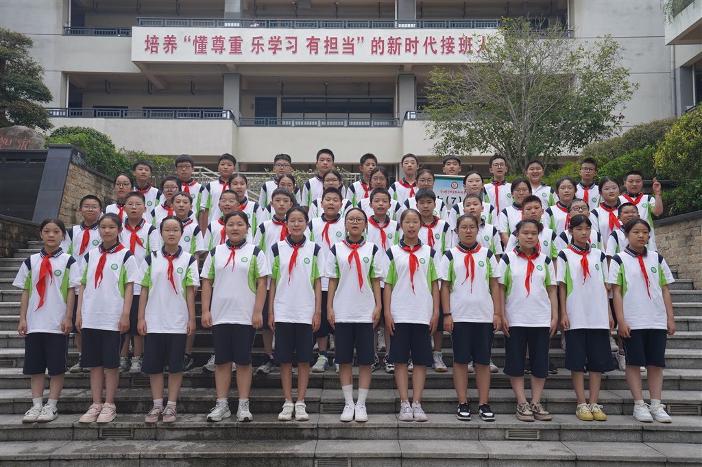 七7集体1.JPG