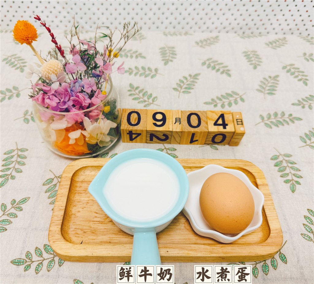 4CF57AE4C5E3984F9F5ECA63E67B0F5E.jpg 4CF57AE4C5E3984F9F5ECA63E67B0F5E.jpg