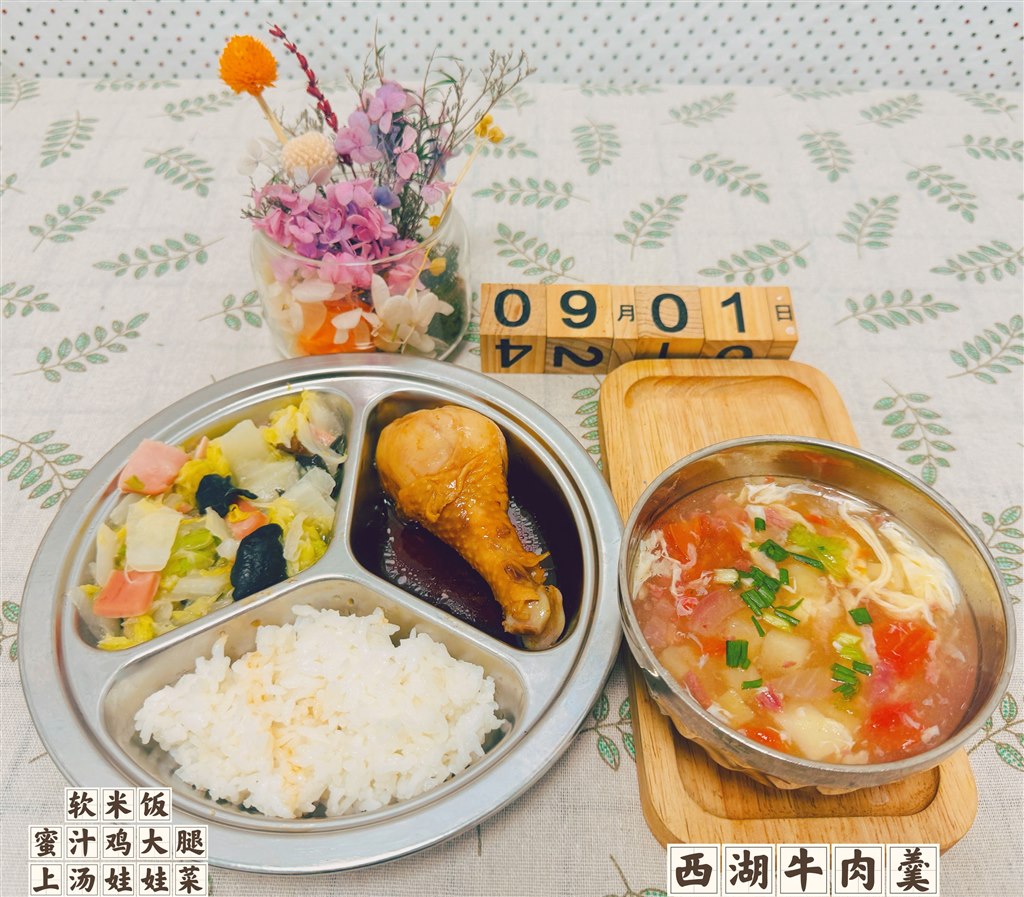 C03D0E70692E6B64EF941DFBEF7C8B46.jpg C03D0E70692E6B64EF941DFBEF7C8B46.jpg