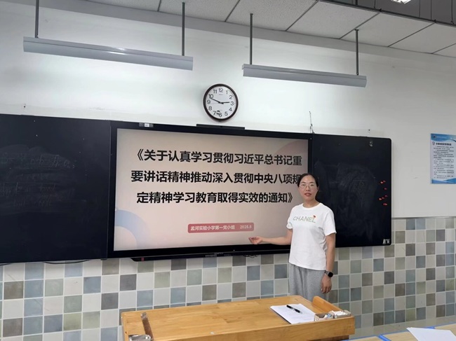 图片1.jpeg 图片1.jpeg