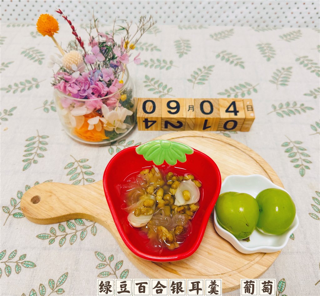 2104734EBABCE22D89A829EB05C96EB7.jpg 2104734EBABCE22D89A829EB05C96EB7.jpg