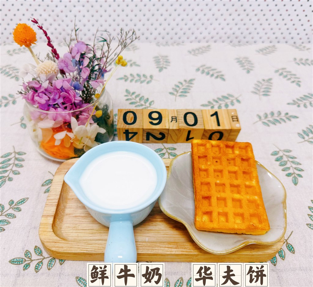 02AD5674DB7A076E514AC6A45560DCDD.jpg 02AD5674DB7A076E514AC6A45560DCDD.jpg