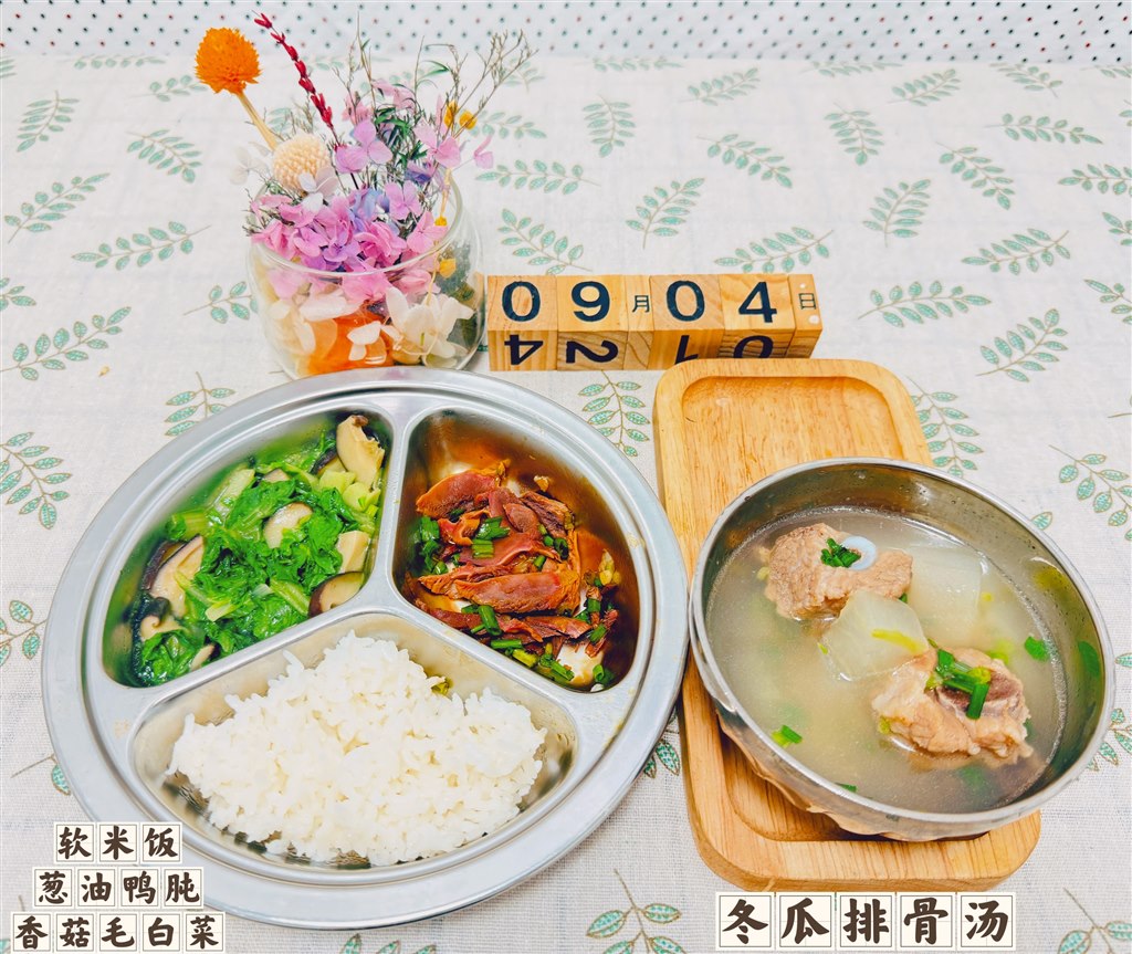 38A7491DE88F54572343F2E8AFC23FB1.jpg 38A7491DE88F54572343F2E8AFC23FB1.jpg