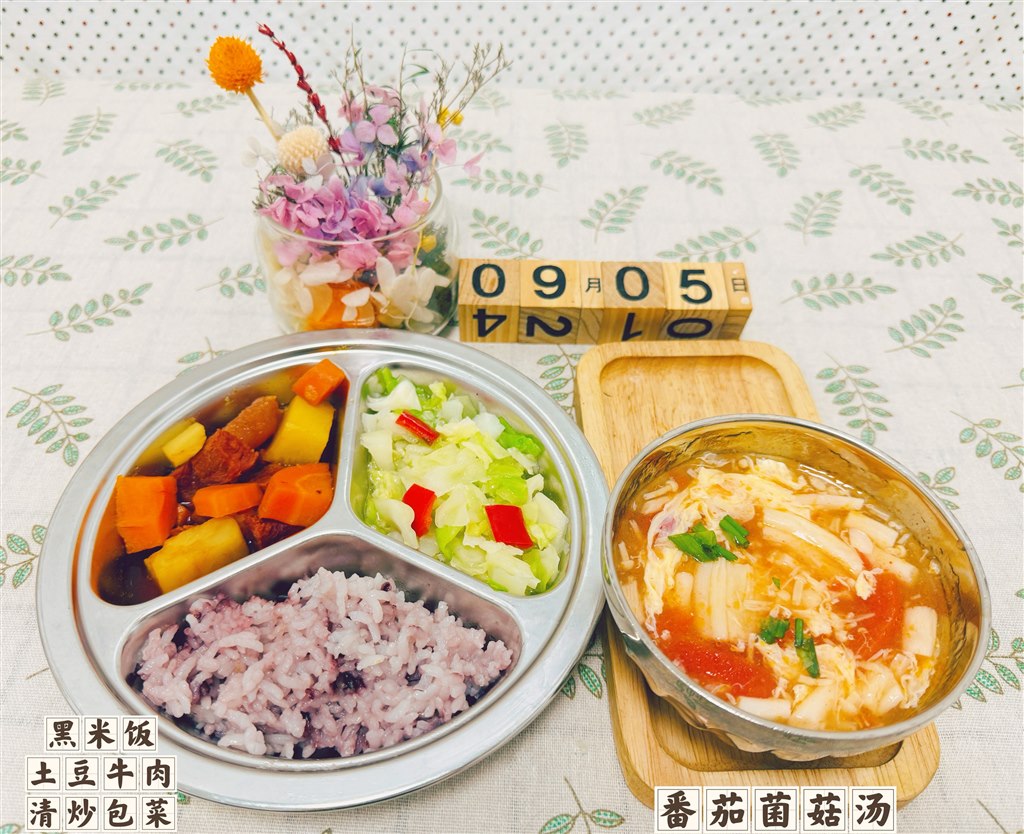 2C9631CF123B14AF1EC666DE1869682F.jpg 2C9631CF123B14AF1EC666DE1869682F.jpg