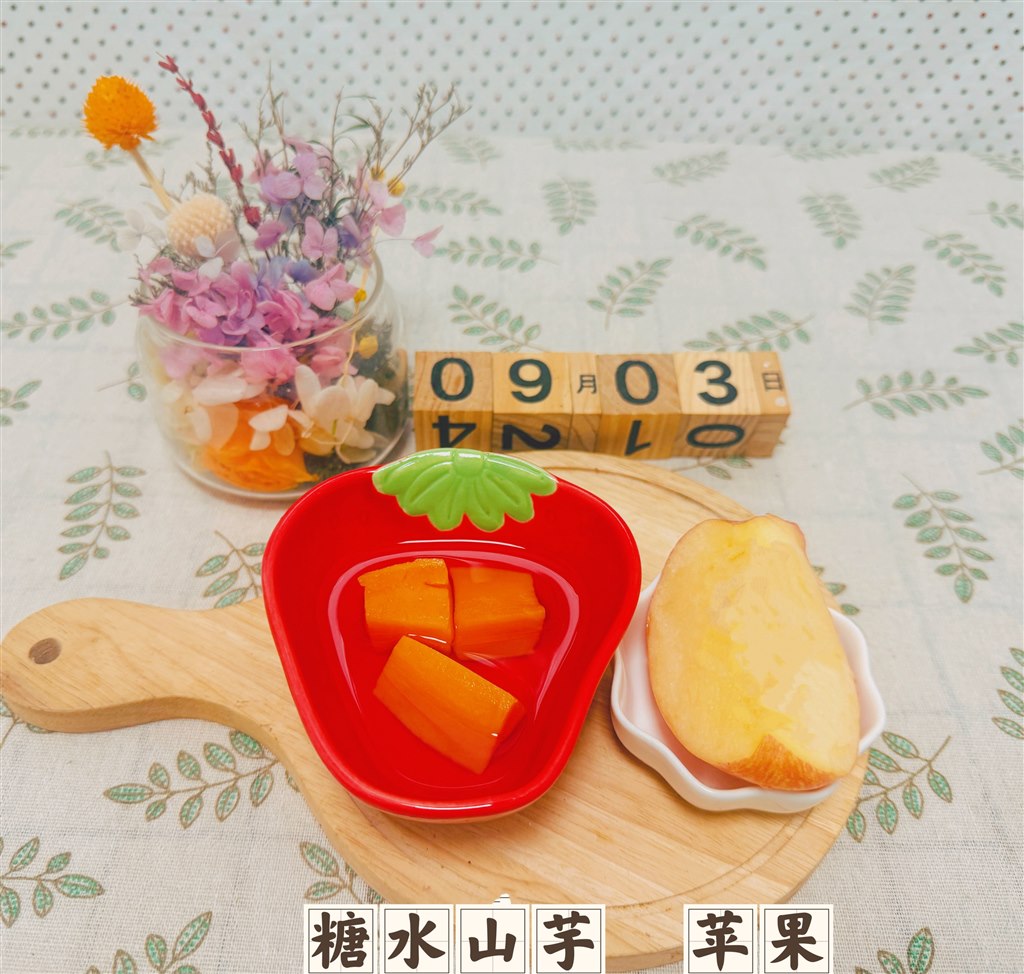 6DFD551DD32CAF55020C82B2808920A6.jpg 6DFD551DD32CAF55020C82B2808920A6.jpg