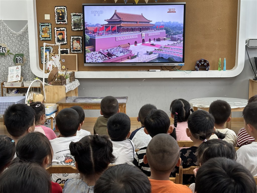 QQ图片20250905125010.jpg QQ图片20250905125010.jpg