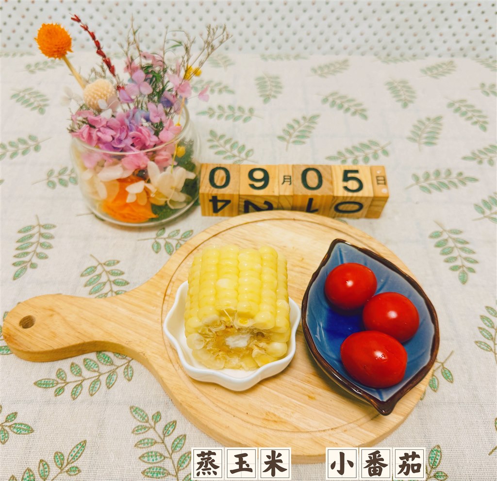 6F0811092AA0012CFB7DB938ADC55B39.jpg 6F0811092AA0012CFB7DB938ADC55B39.jpg