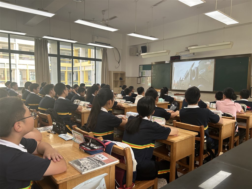 微信图片_20250908135239.jpg