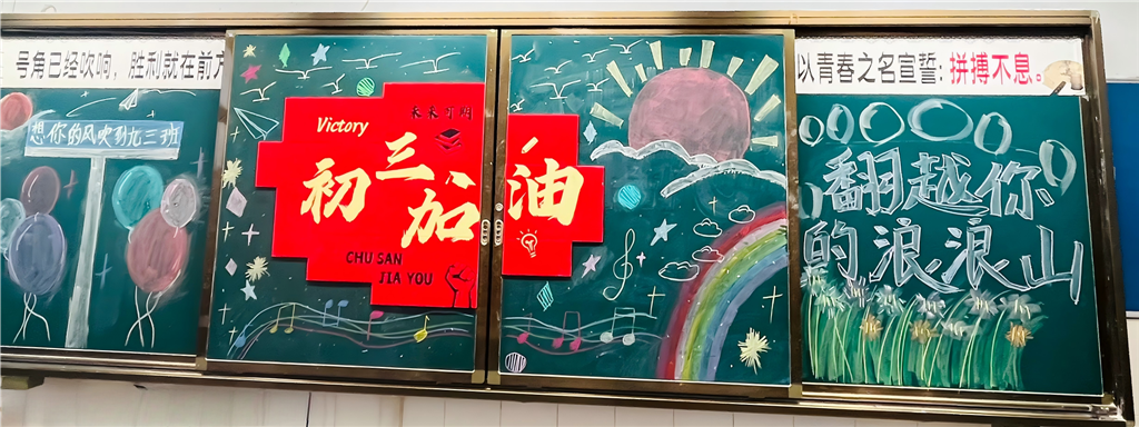 室内布置4.png