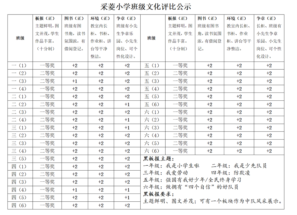 wechat_2025-09-08_104237_666.png