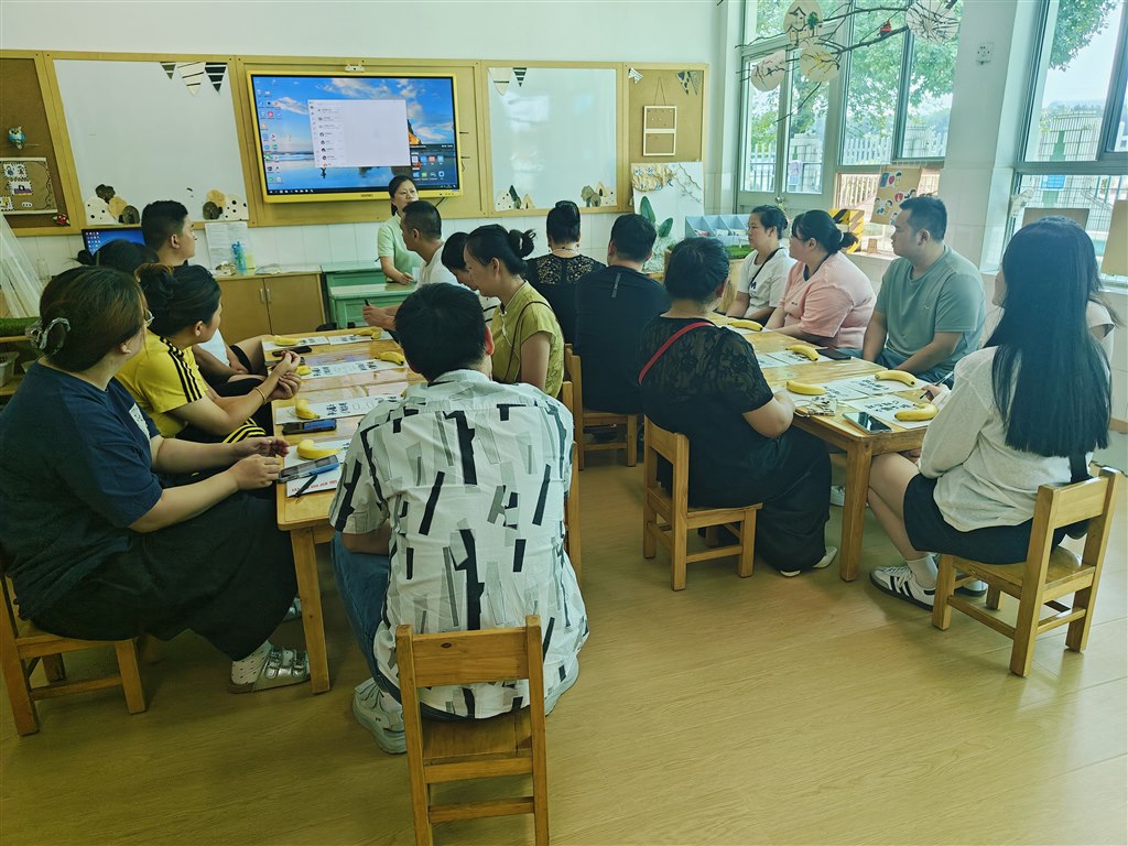 IMG20250831095221.jpg